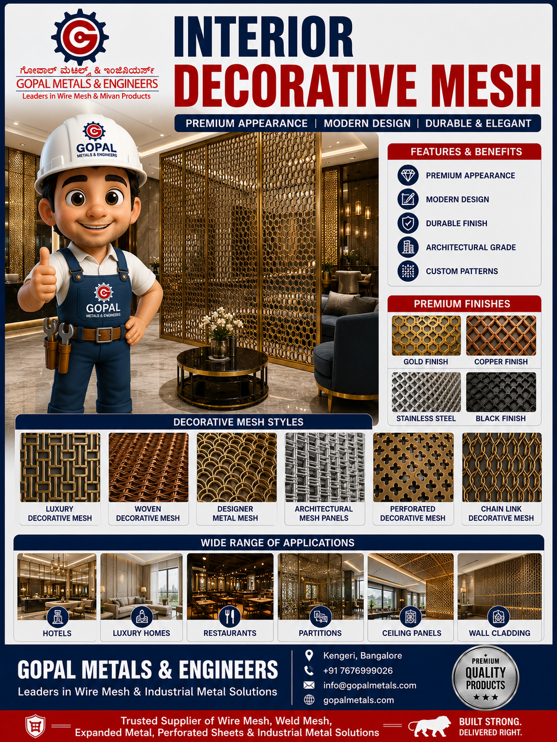 PRODUCTS AT A GLANCE 